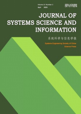 Journal of Systems Science and Information杂志